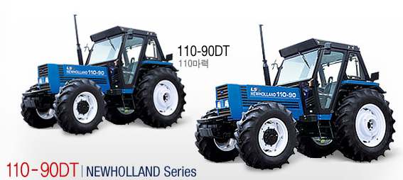 New Holland LS 90